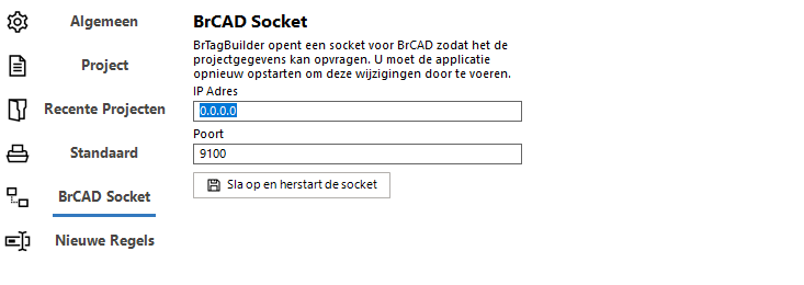 brcad socket brcad socket